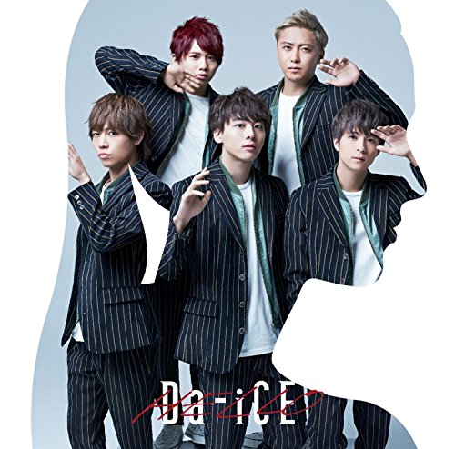 Da-iCE HELLO 説明読んでください HELLO(初回盤A) | Da-iCE | オリコンニュース（ORICON NEWS）